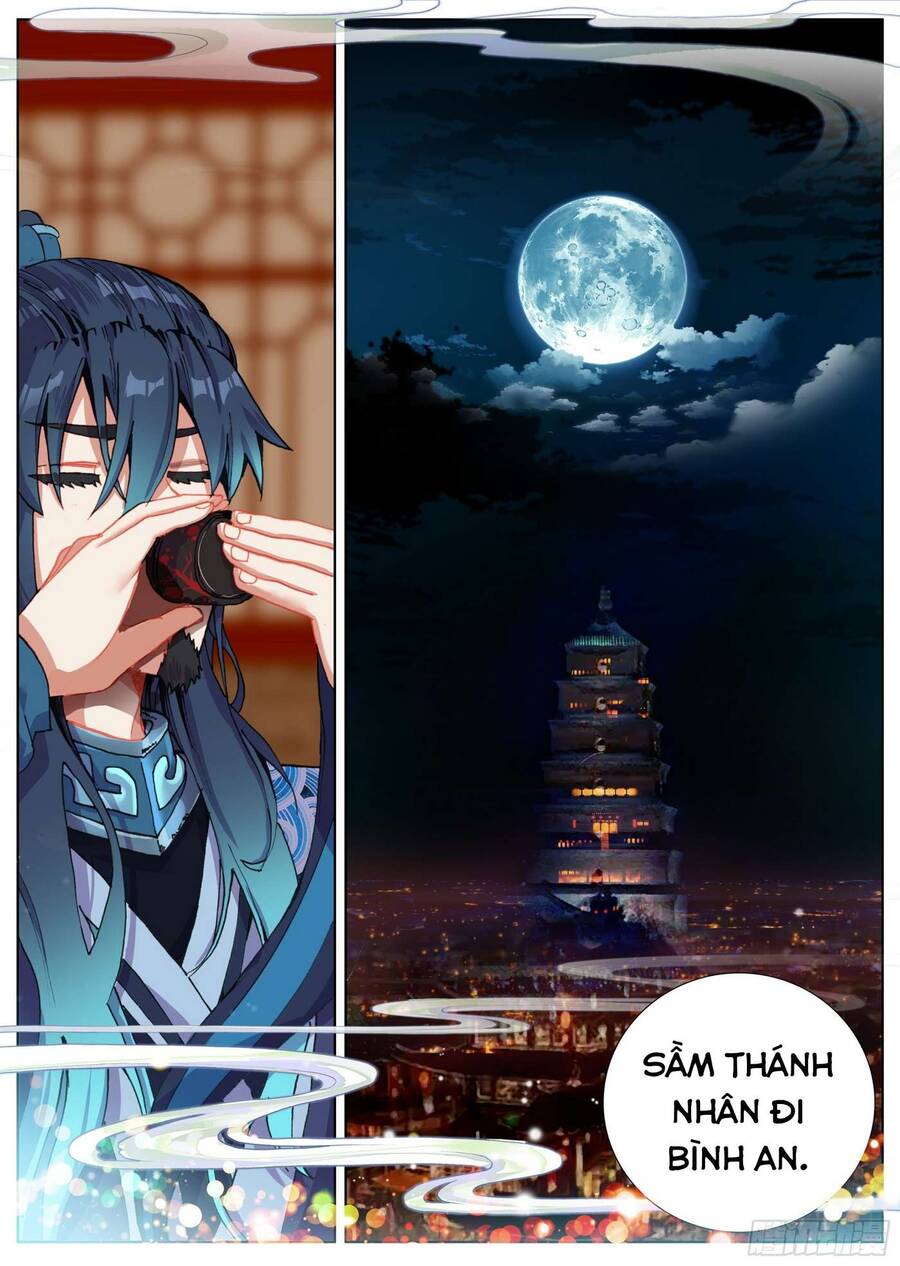 Lâm Uyên Hành Chapter 15 - Trang 2