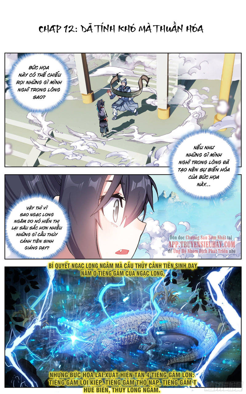 Lâm Uyên Hành Chapter 12 - Trang 2