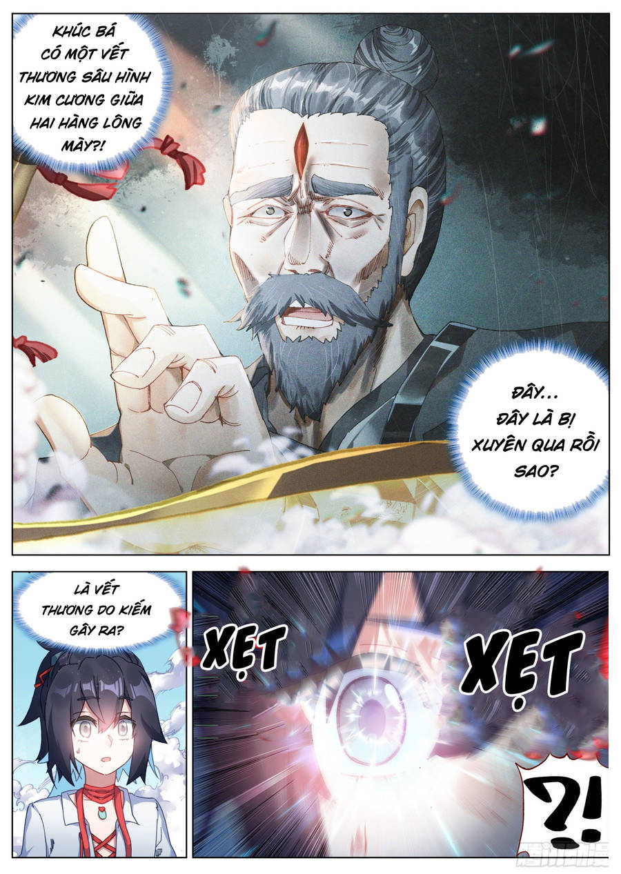 Lâm Uyên Hành Chapter 11 - Trang 2