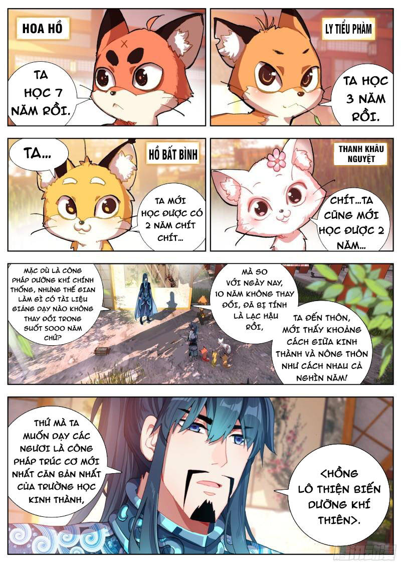 Lâm Uyên Hành Chapter 9 - Trang 2