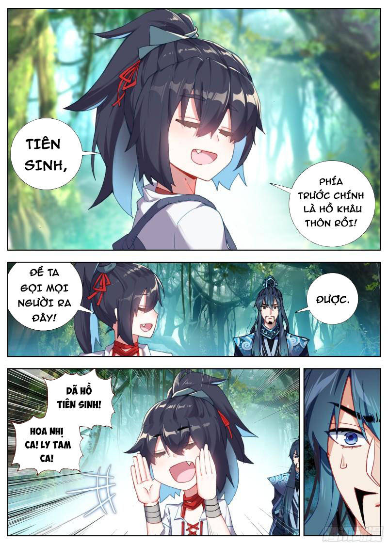 Lâm Uyên Hành Chapter 7 - Trang 2