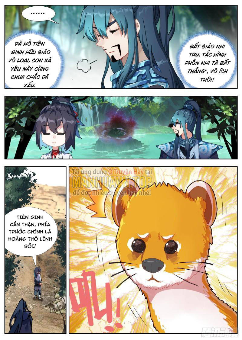 Lâm Uyên Hành Chapter 7 - Trang 2