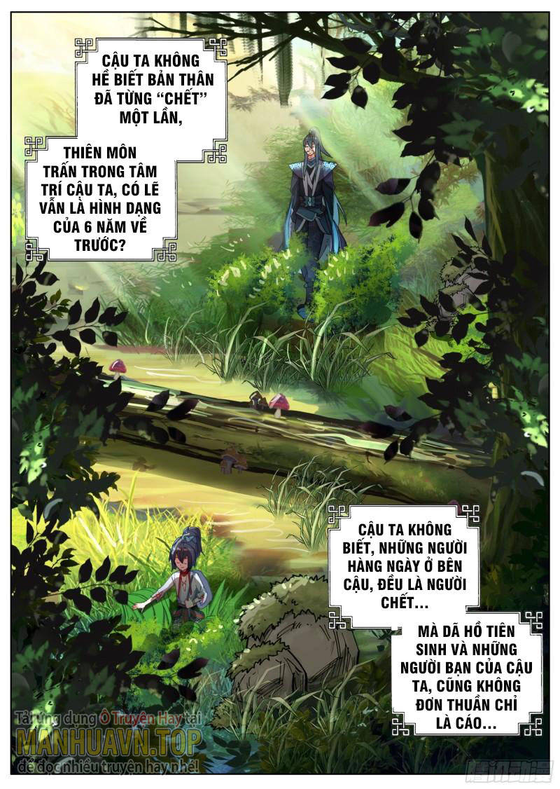 Lâm Uyên Hành Chapter 6 - Trang 2