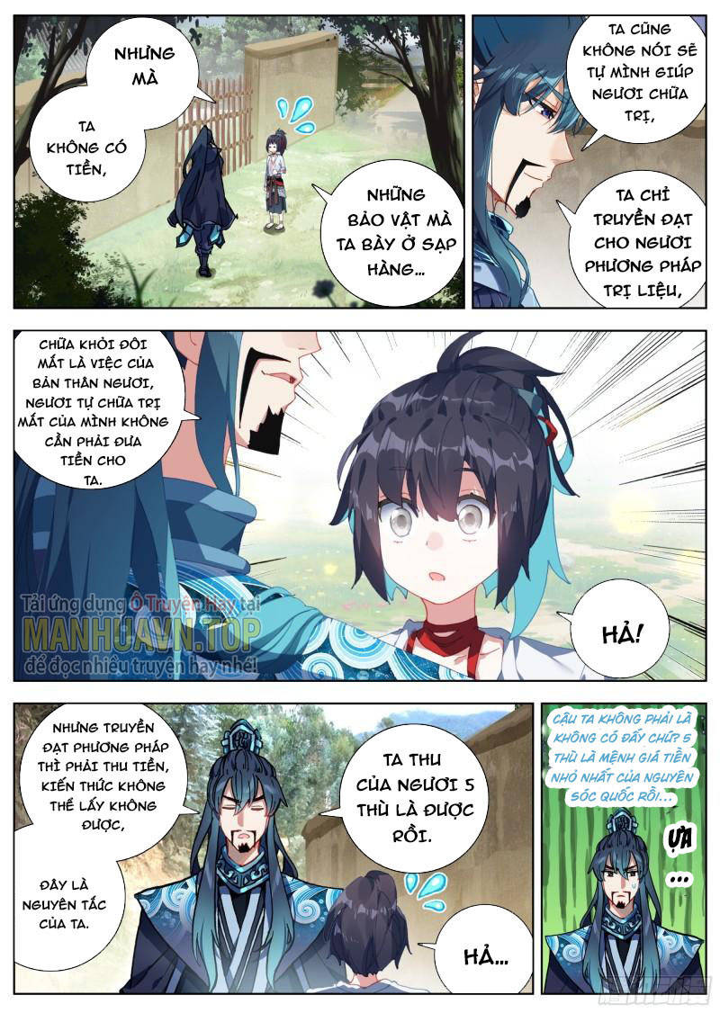 Lâm Uyên Hành Chapter 6 - Trang 2