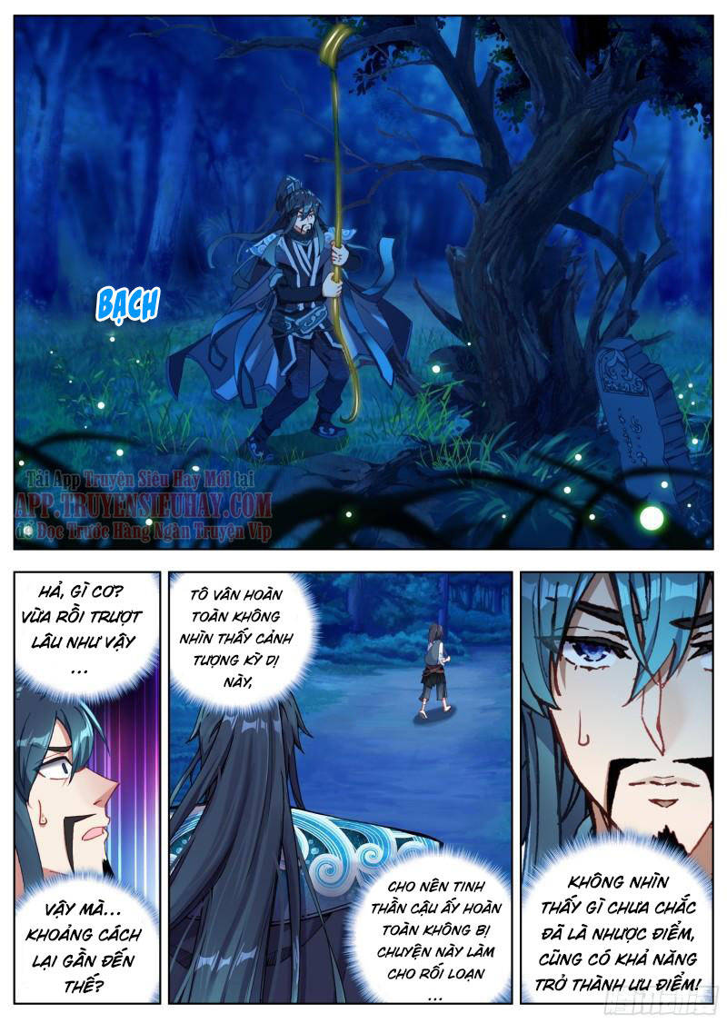 Lâm Uyên Hành Chapter 4 - Trang 2