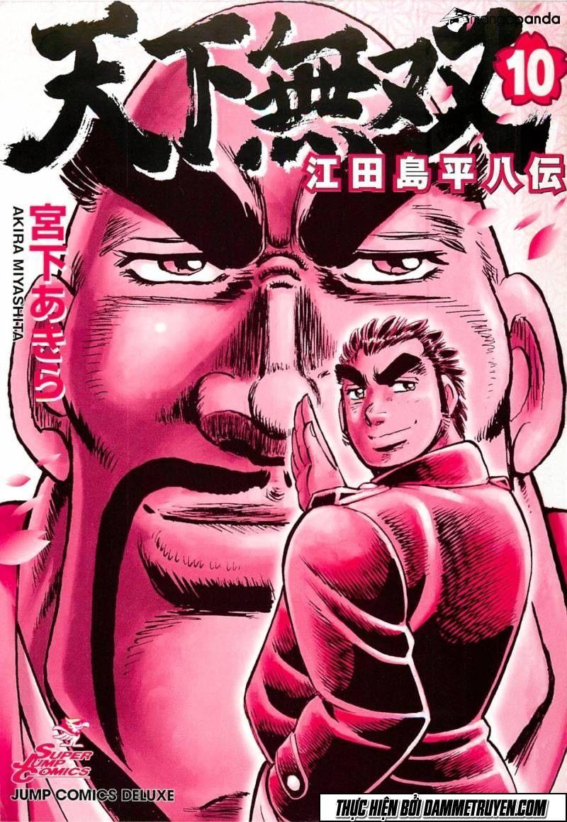 Tenkamusou Edajima Heihachi Den Chapter 55 - Trang 2