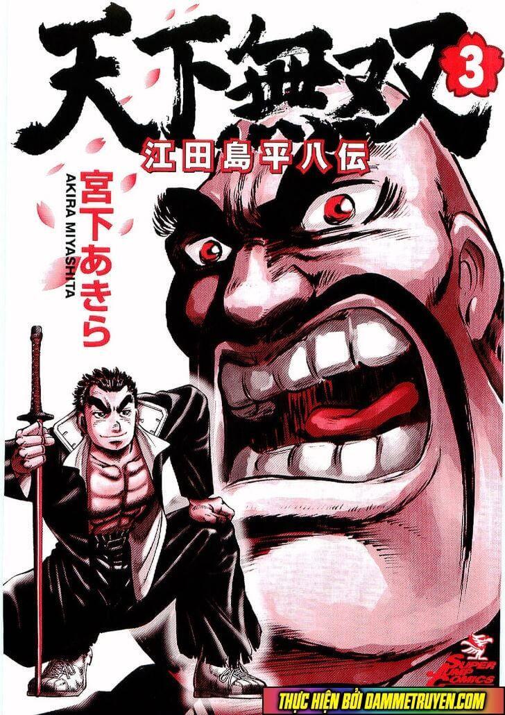 Tenkamusou Edajima Heihachi Den Chapter 13 - Trang 2