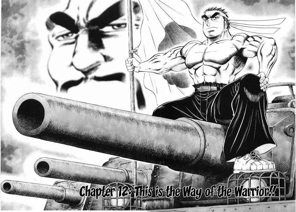 Tenkamusou Edajima Heihachi Den Chapter 12 - Trang 2