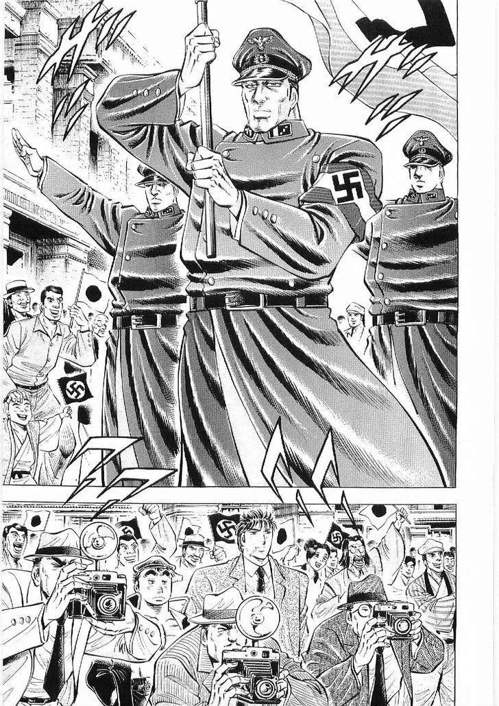 Tenkamusou Edajima Heihachi Den Chapter 11 - Trang 2