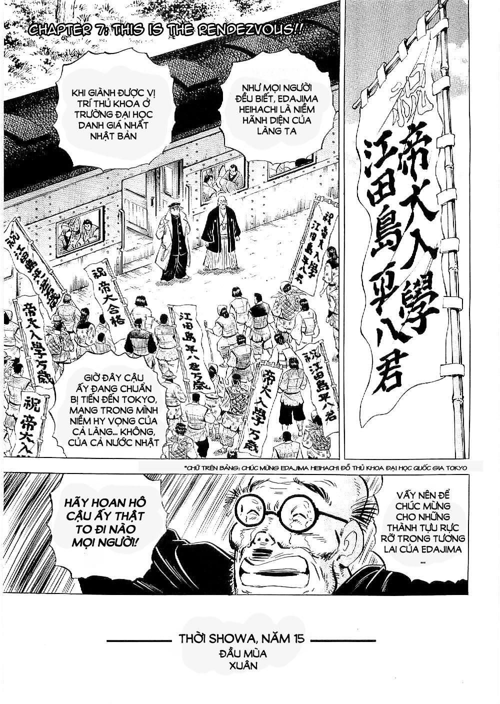 Tenkamusou Edajima Heihachi Den Chapter 7 - Trang 2