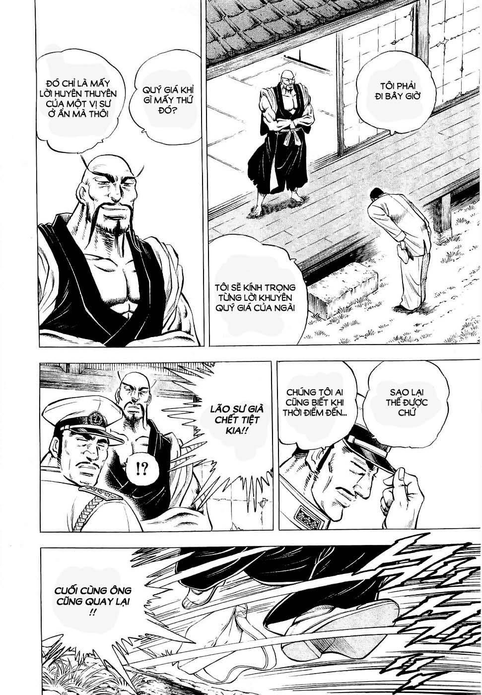 Tenkamusou Edajima Heihachi Den Chapter 4 - Trang 2