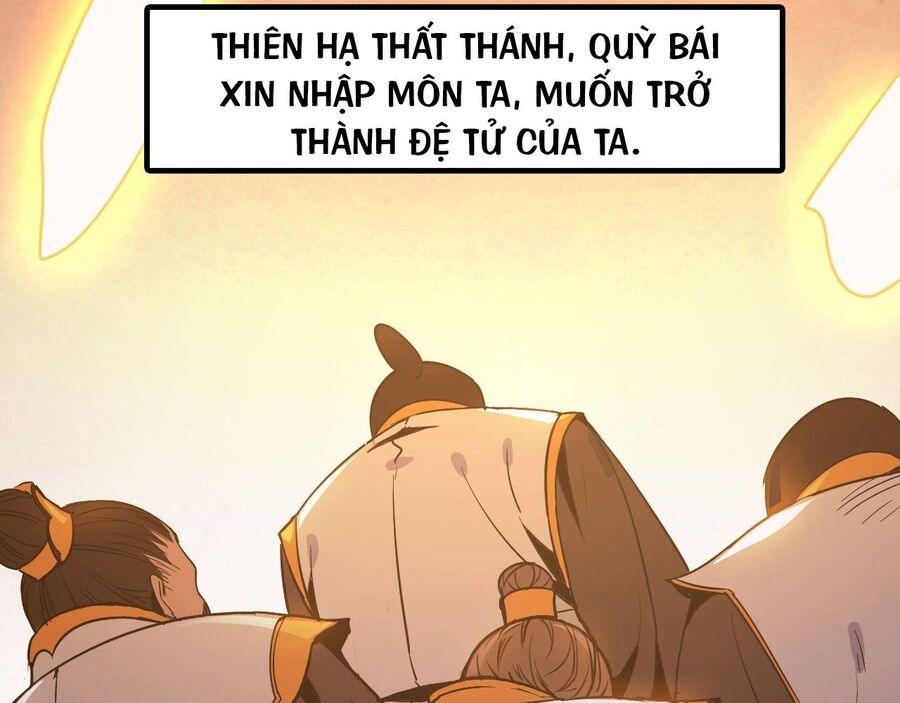 Độc Cô Tu Tiên Chapter 1 - Trang 2