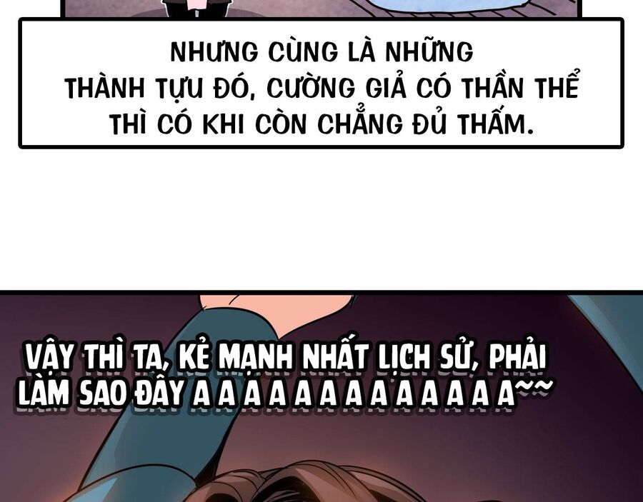 Độc Cô Tu Tiên Chapter 1 - Trang 2