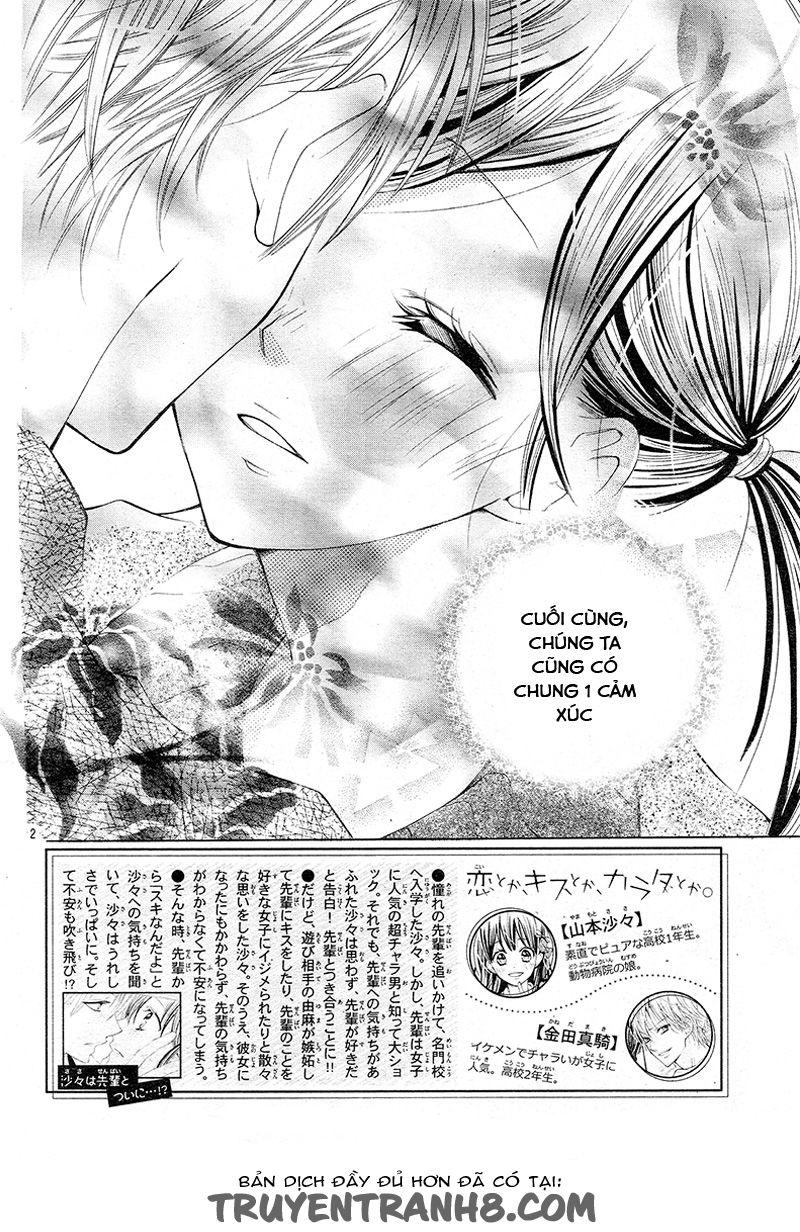 Koi Toka, Kiss Toka, Karada Toka Chapter 5 - Trang 2