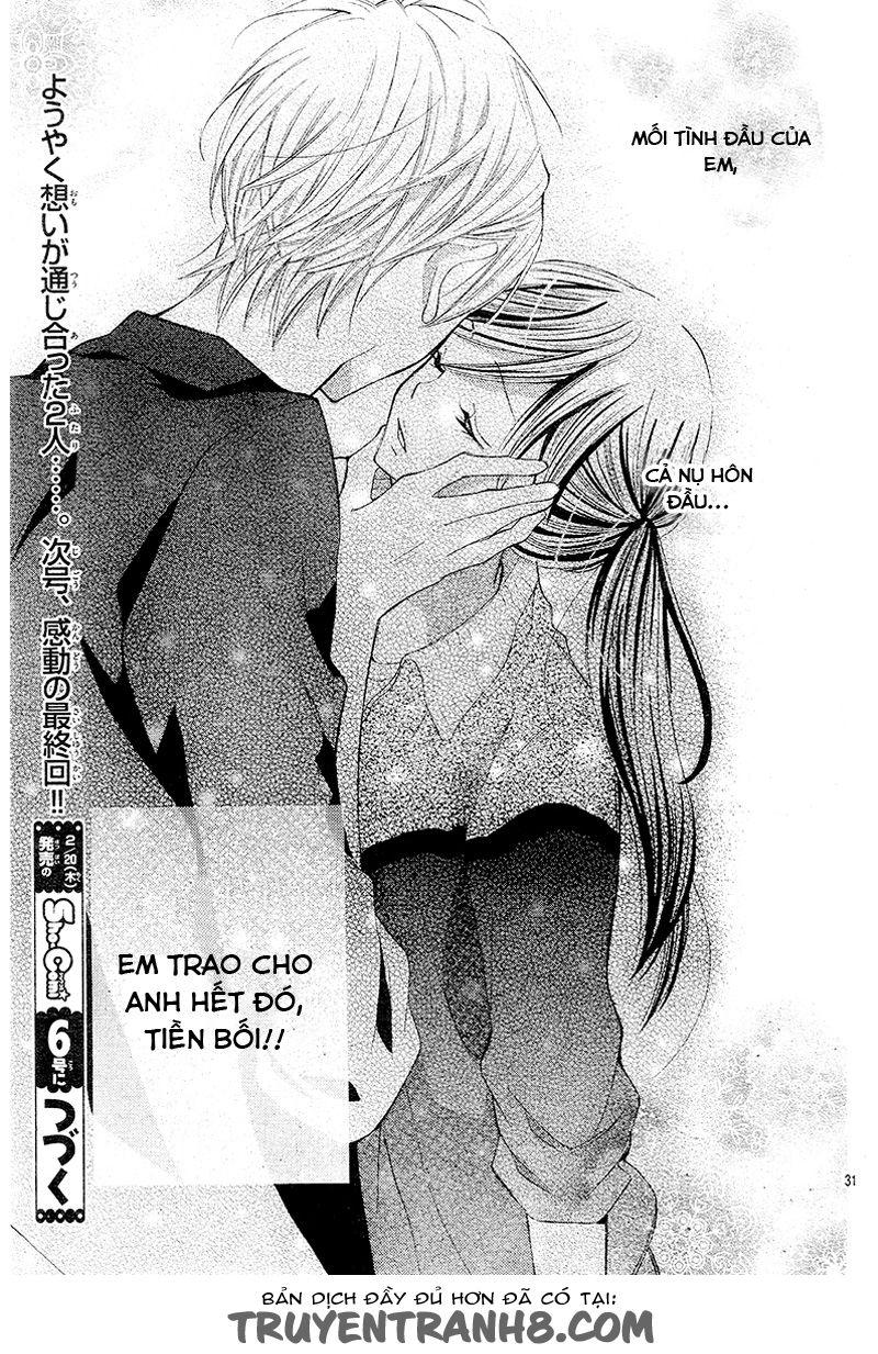 Koi Toka, Kiss Toka, Karada Toka Chapter 4 - Trang 2