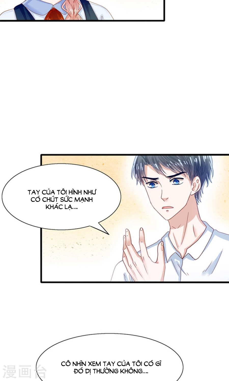 Tôi Bị Gấu Trúc Nhìn Trúng Rồi Chapter 18 - Trang 2