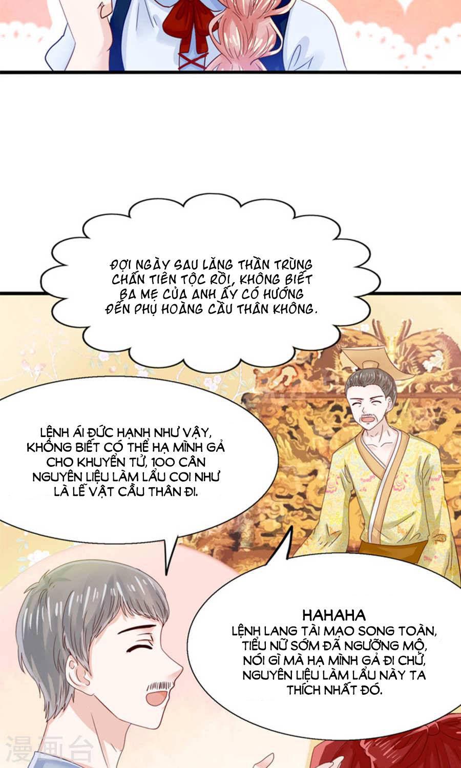 Tôi Bị Gấu Trúc Nhìn Trúng Rồi Chapter 18 - Trang 2