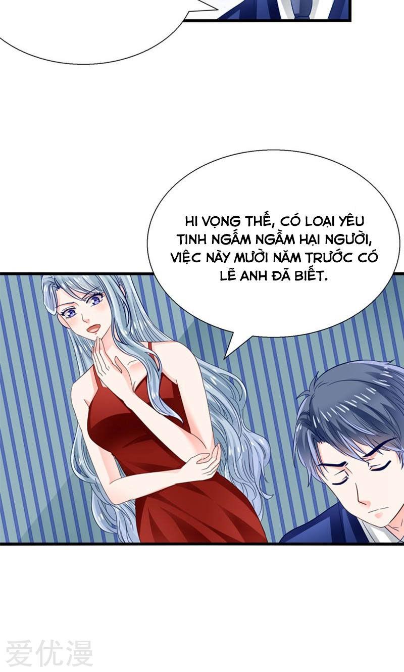 Tôi Bị Gấu Trúc Nhìn Trúng Rồi Chapter 17 - Trang 2