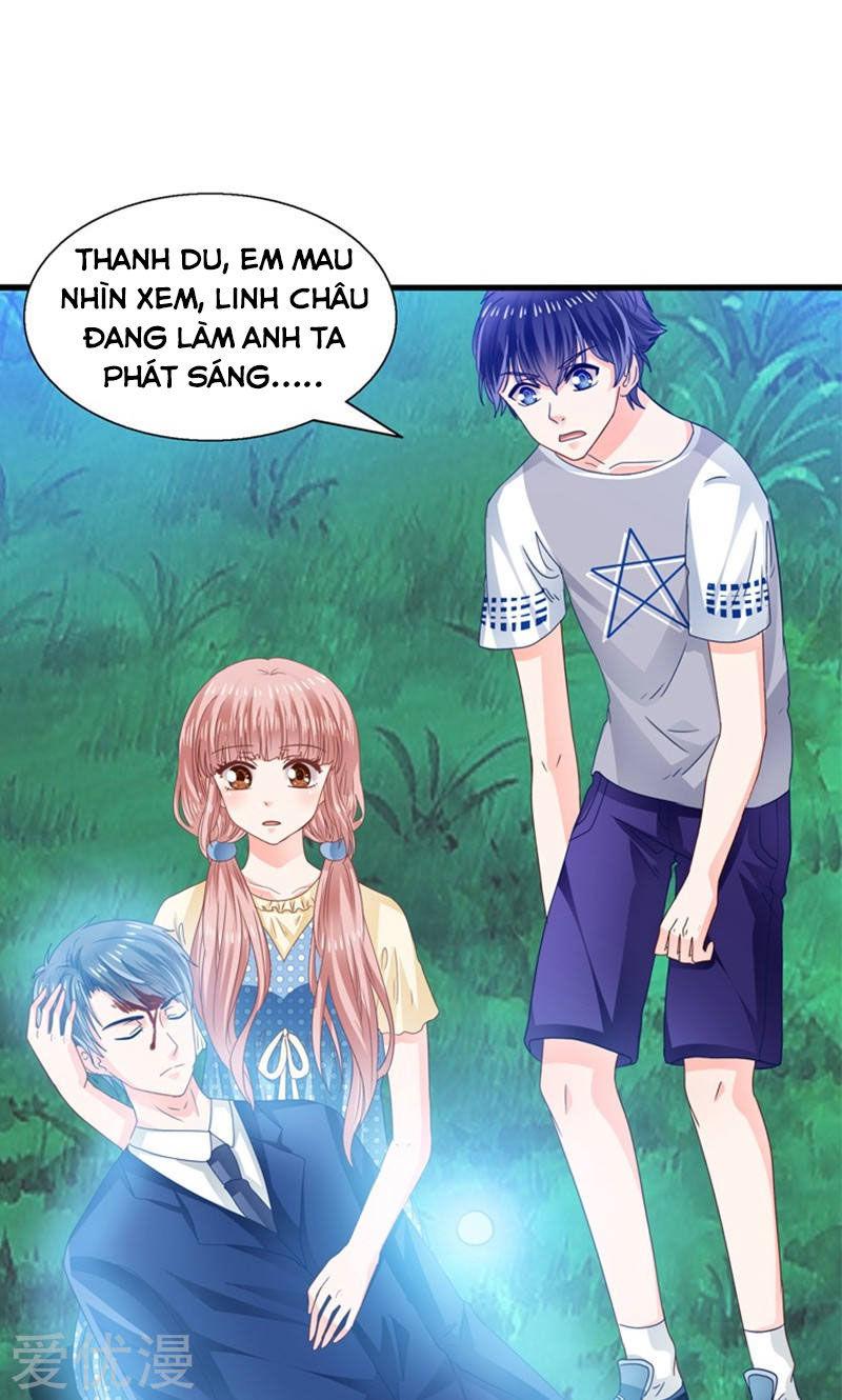 Tôi Bị Gấu Trúc Nhìn Trúng Rồi Chapter 17 - Trang 2