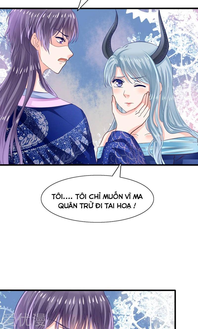 Tôi Bị Gấu Trúc Nhìn Trúng Rồi Chapter 17 - Trang 2