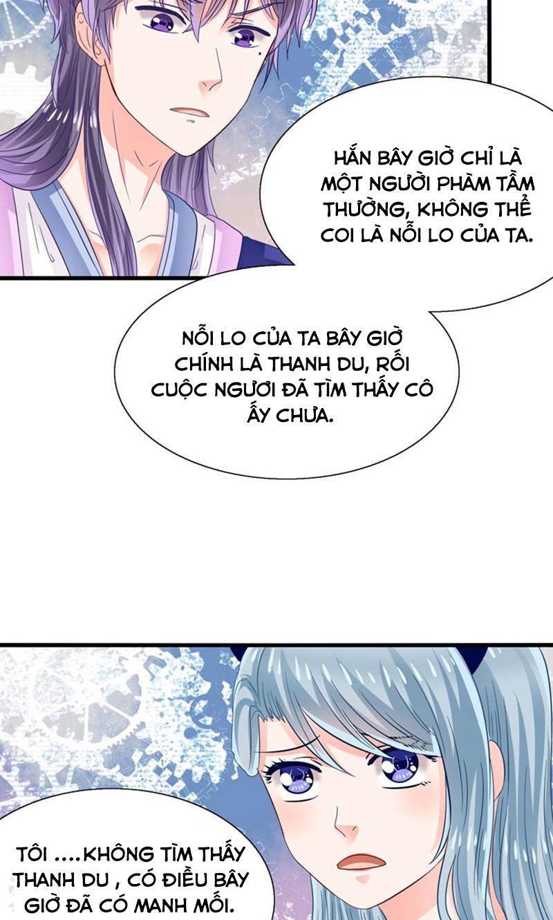 Tôi Bị Gấu Trúc Nhìn Trúng Rồi Chapter 17 - Trang 2