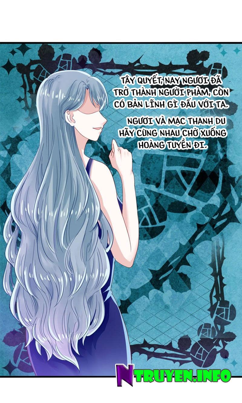 Tôi Bị Gấu Trúc Nhìn Trúng Rồi Chapter 17 - Trang 2