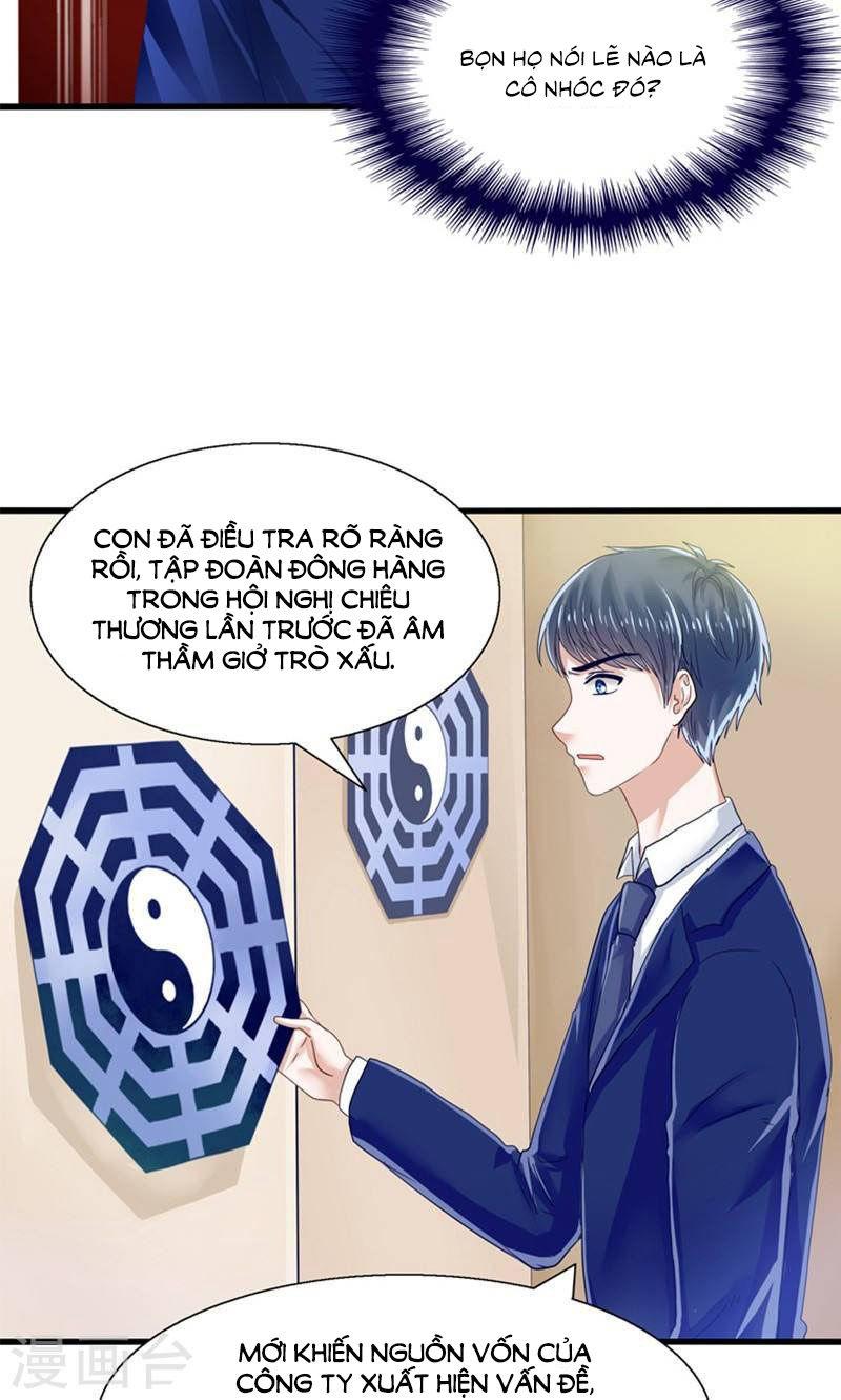 Tôi Bị Gấu Trúc Nhìn Trúng Rồi Chapter 16 - Trang 2