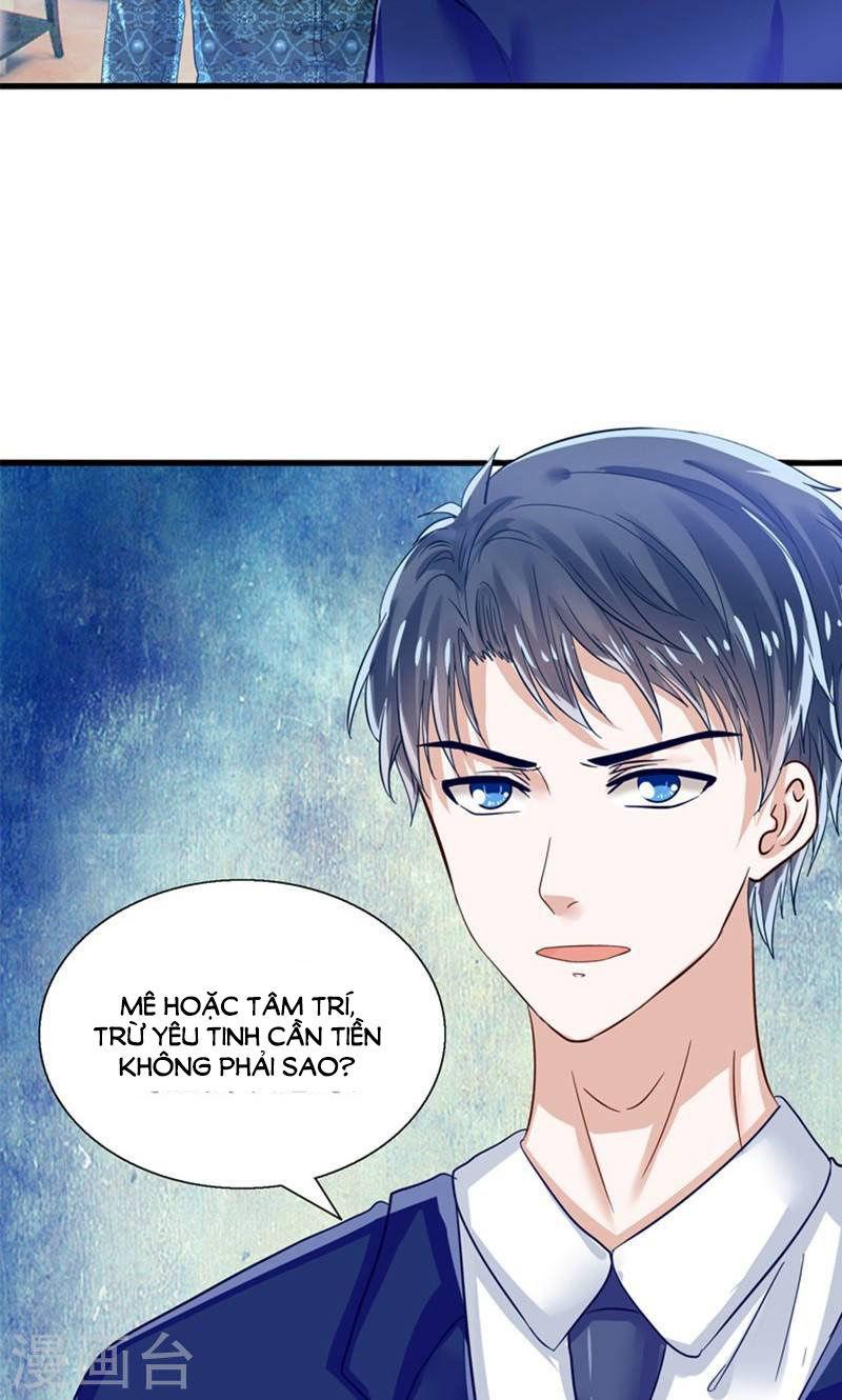 Tôi Bị Gấu Trúc Nhìn Trúng Rồi Chapter 16 - Trang 2