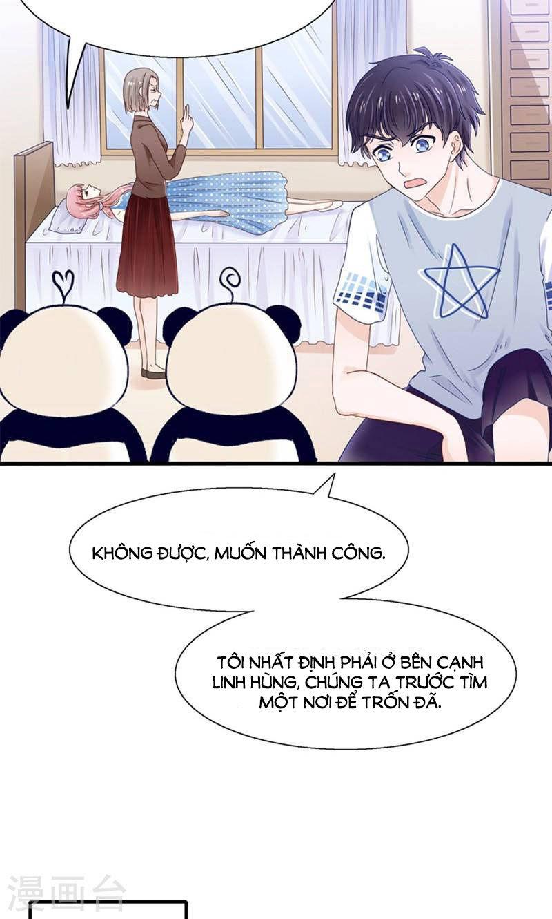 Tôi Bị Gấu Trúc Nhìn Trúng Rồi Chapter 16 - Trang 2