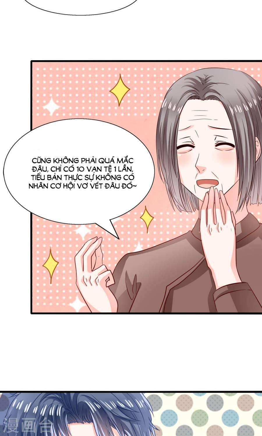 Tôi Bị Gấu Trúc Nhìn Trúng Rồi Chapter 13 - Trang 2