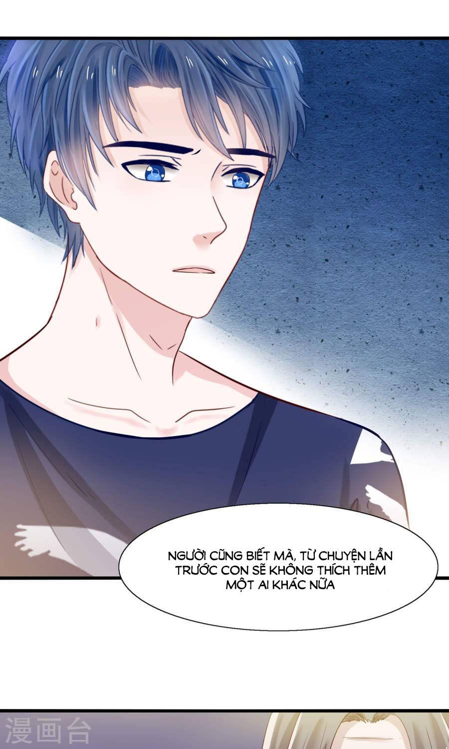 Tôi Bị Gấu Trúc Nhìn Trúng Rồi Chapter 13 - Trang 2