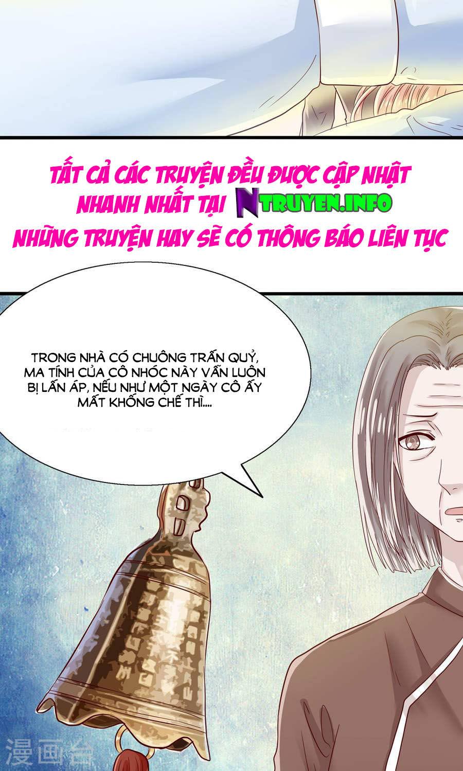 Tôi Bị Gấu Trúc Nhìn Trúng Rồi Chapter 13 - Trang 2