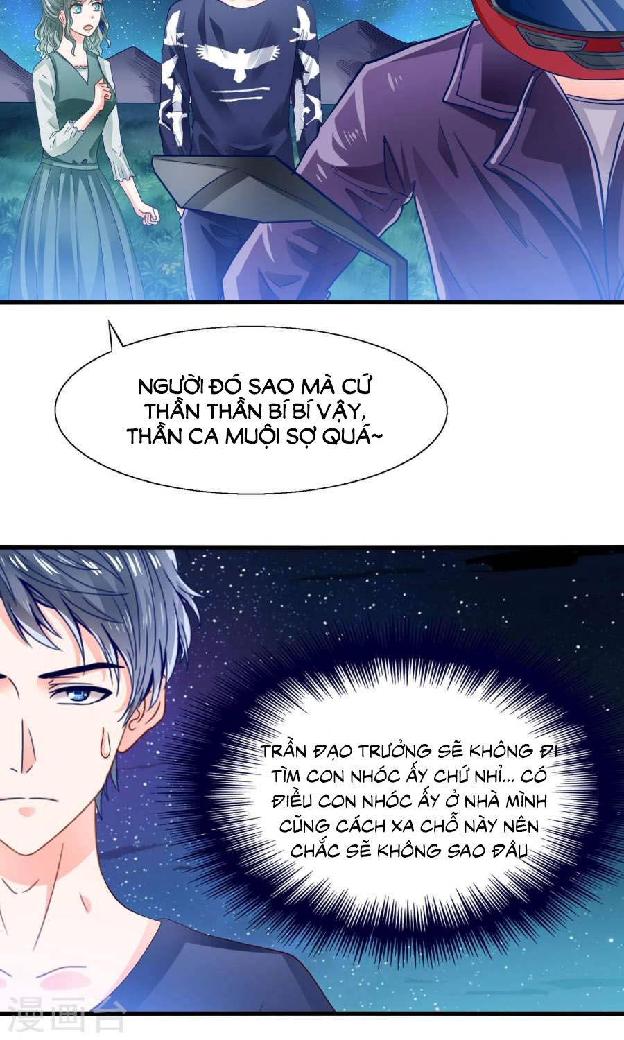 Tôi Bị Gấu Trúc Nhìn Trúng Rồi Chapter 11 - Trang 2