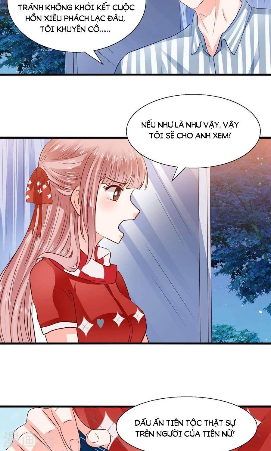 Tôi Bị Gấu Trúc Nhìn Trúng Rồi Chapter 7 - Trang 2