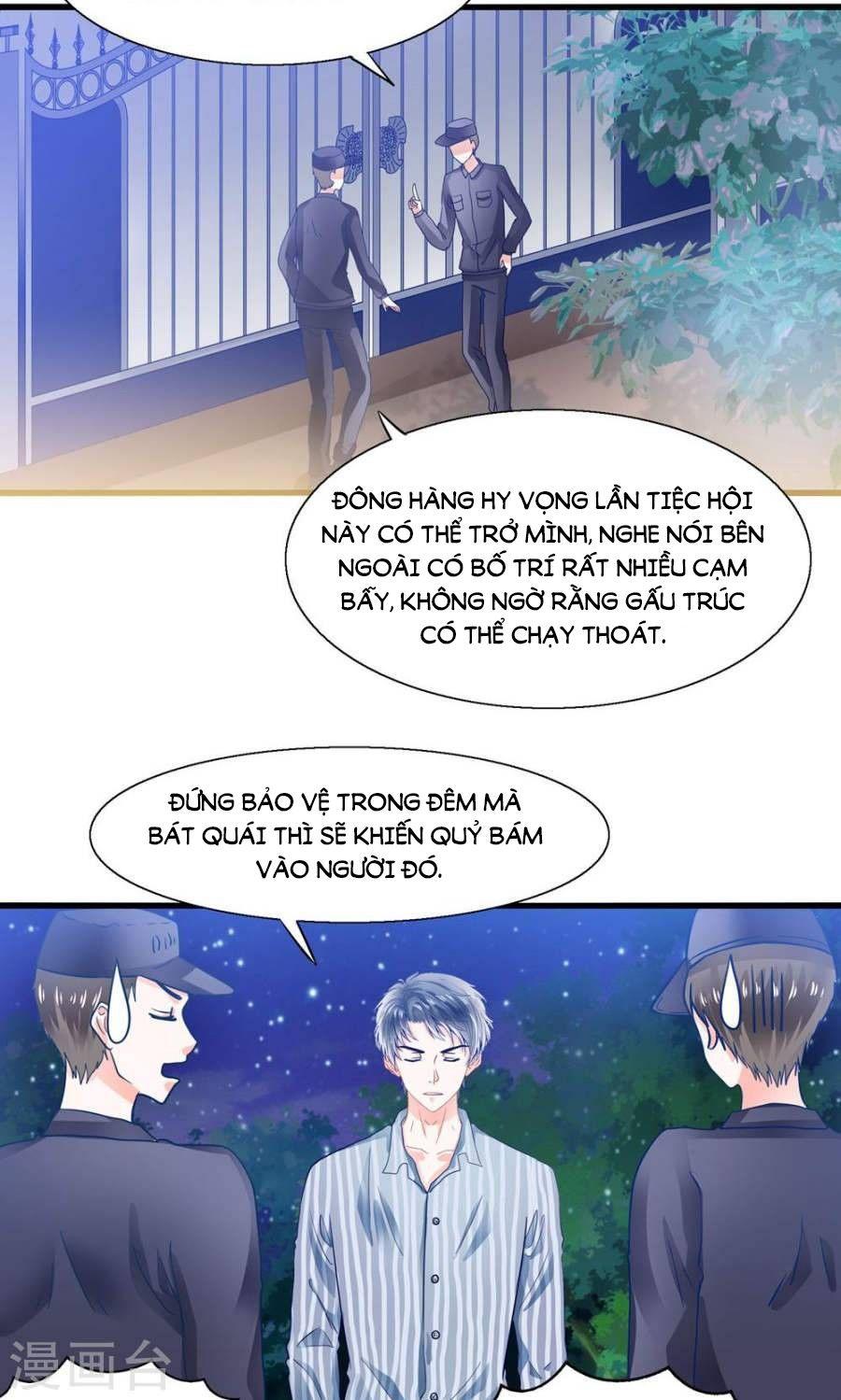 Tôi Bị Gấu Trúc Nhìn Trúng Rồi Chapter 5 - Trang 2