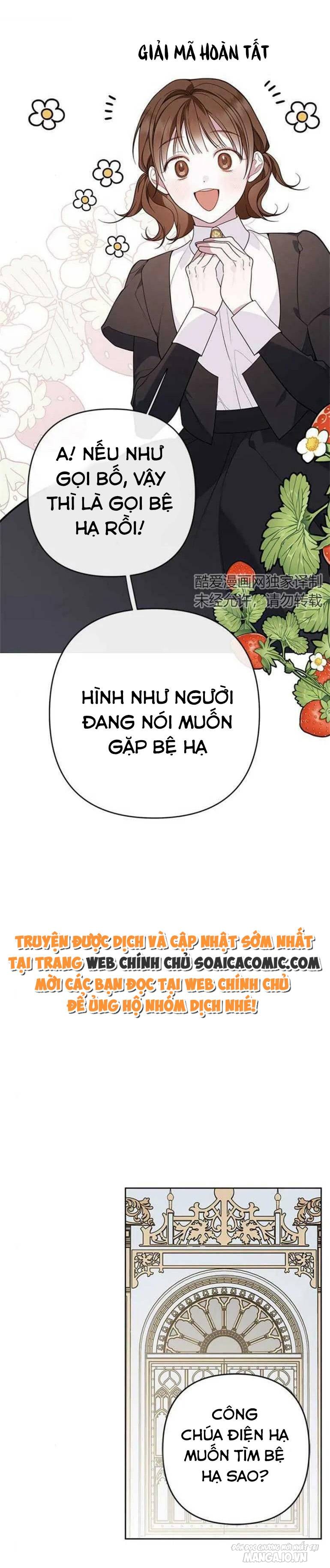 Bạo Quân Baby Chapter 21.2 - Trang 2