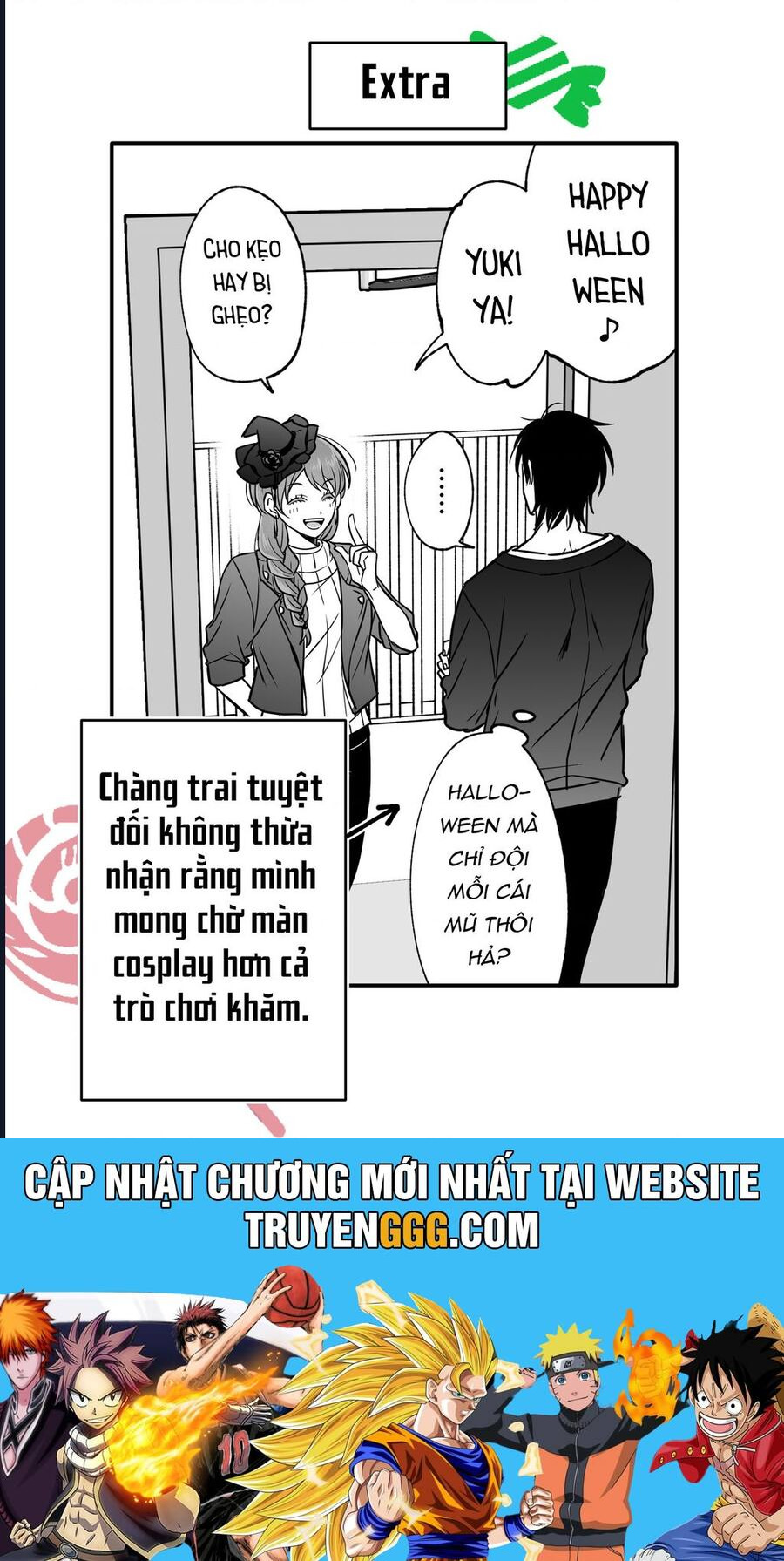 Chả Là Tôi Thích Kiểu ‘Gap Couple’ Thế Này Chapter 5.5 - Trang 2