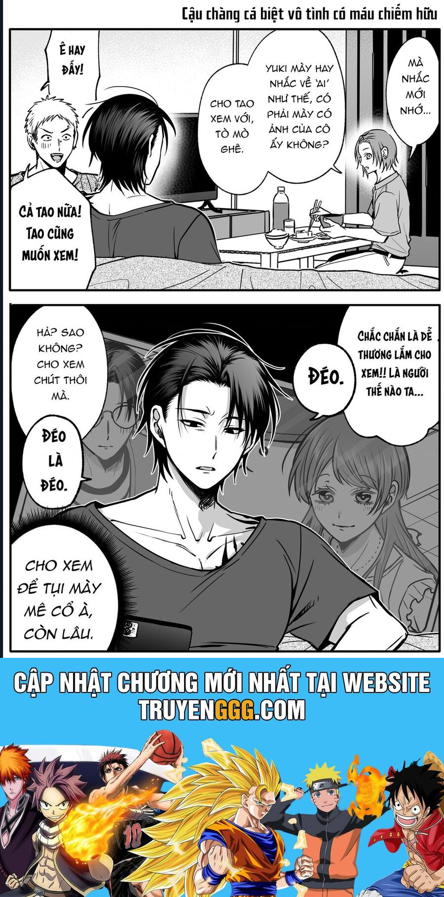 Chả Là Tôi Thích Kiểu ‘Gap Couple’ Thế Này Chapter 5 - Trang 2