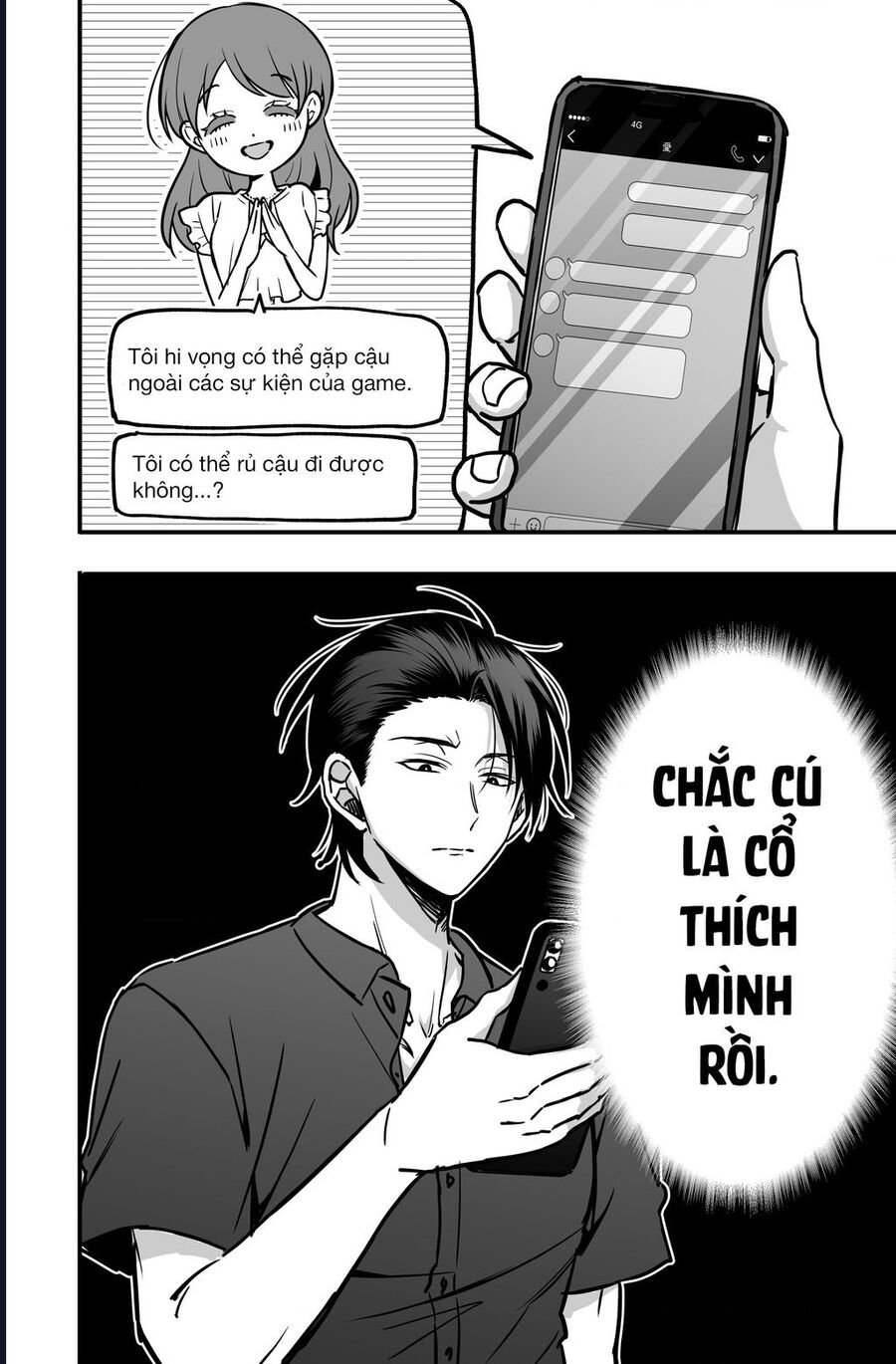 Chả Là Tôi Thích Kiểu ‘Gap Couple’ Thế Này Chapter 2 - Trang 2