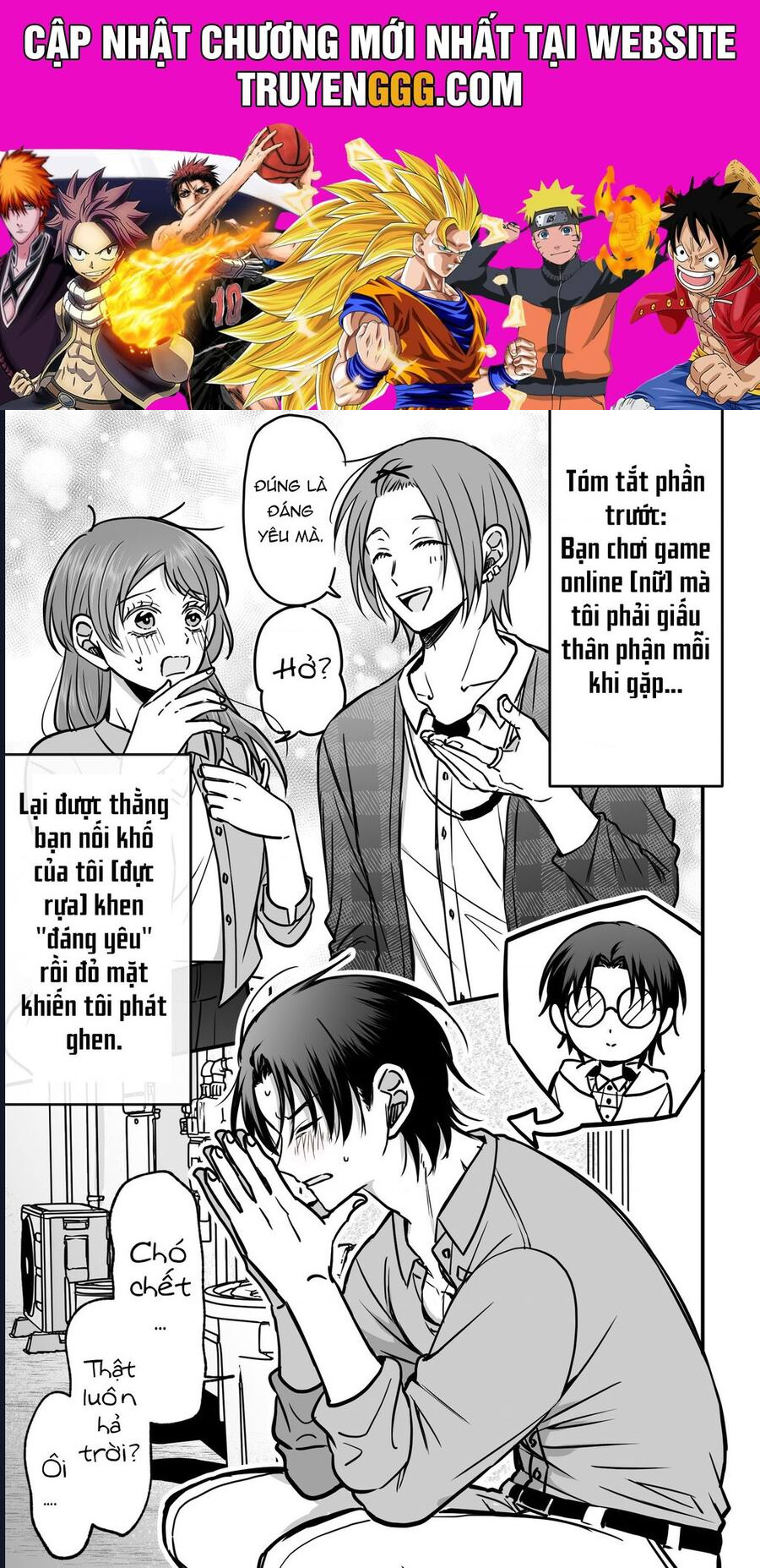 Chả Là Tôi Thích Kiểu ‘Gap Couple’ Thế Này Chapter 6 - Trang 2