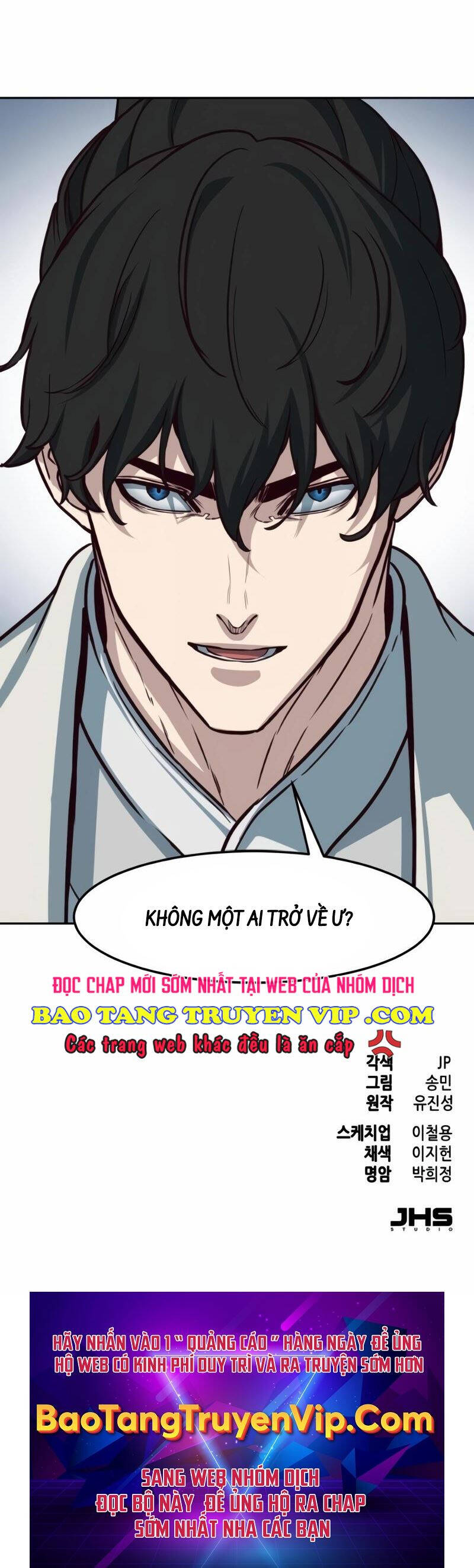 Túy Kiếm Dạ Hành Chapter 116 - Trang 2