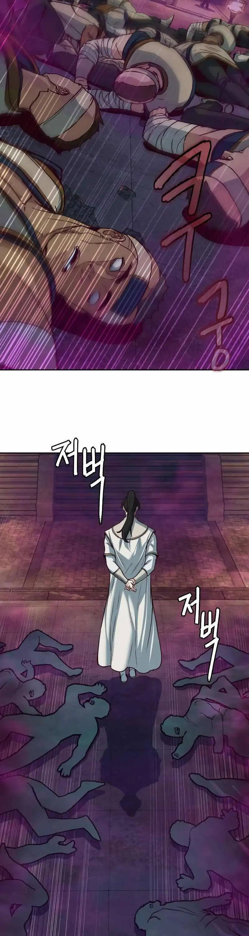 Túy Kiếm Dạ Hành Chapter 112 - Trang 2