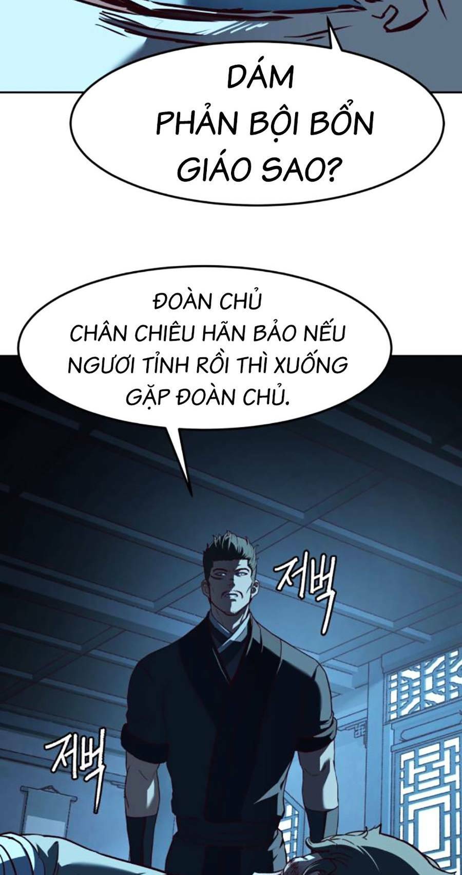 Túy Kiếm Dạ Hành Chapter 79 - Trang 2