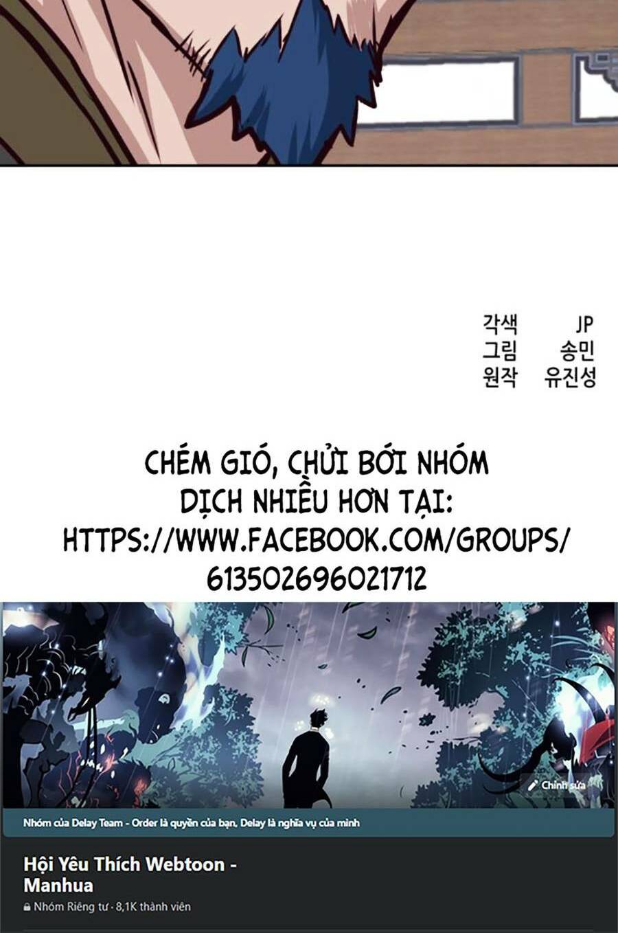 Túy Kiếm Dạ Hành Chapter 68 - Trang 2