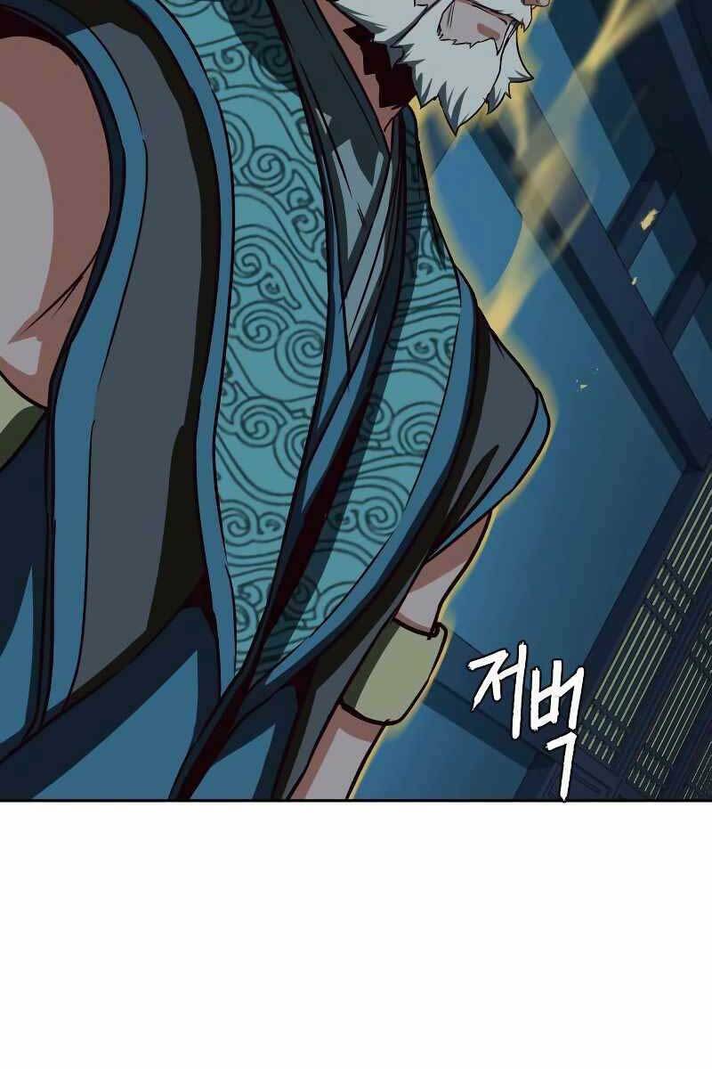 Túy Kiếm Dạ Hành Chapter 43 - Trang 2