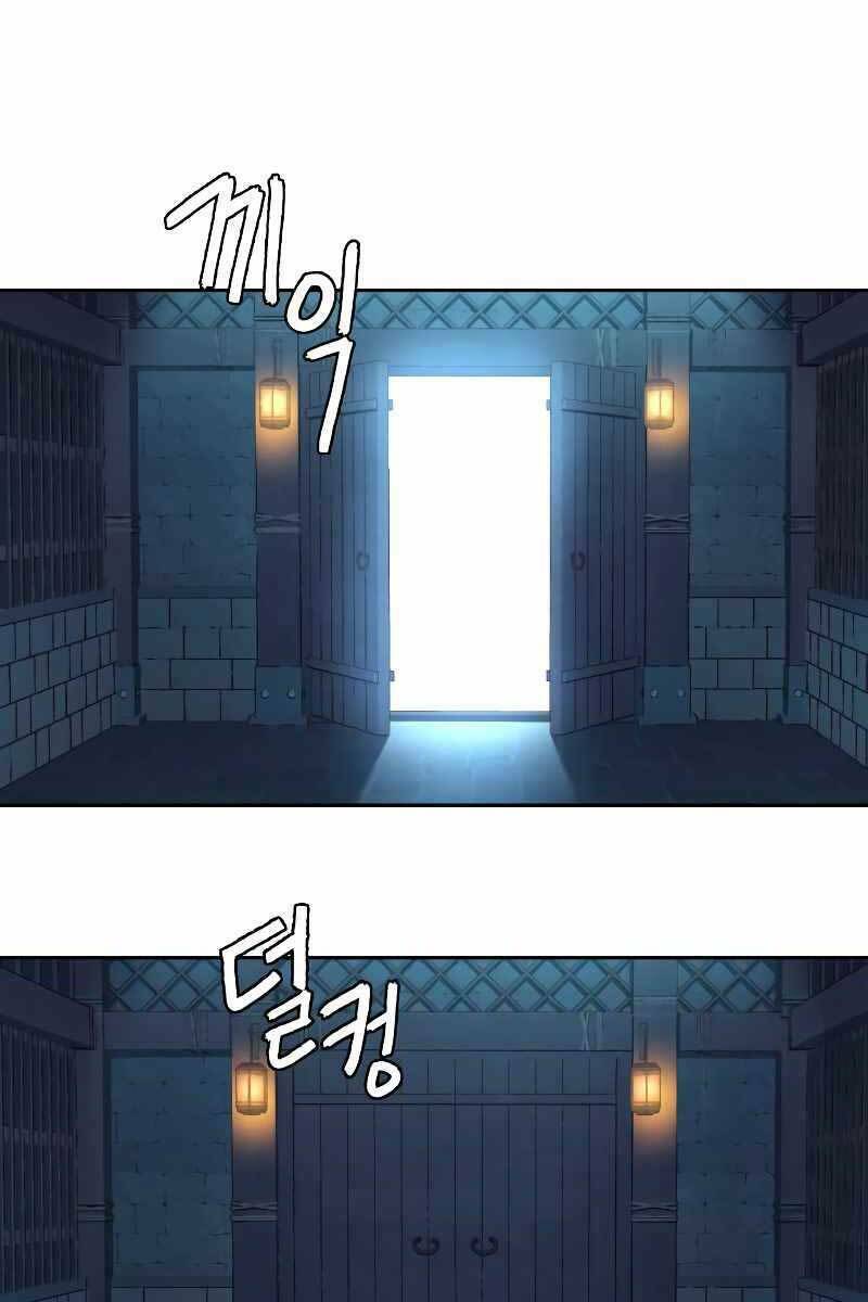 Túy Kiếm Dạ Hành Chapter 39 - Trang 2