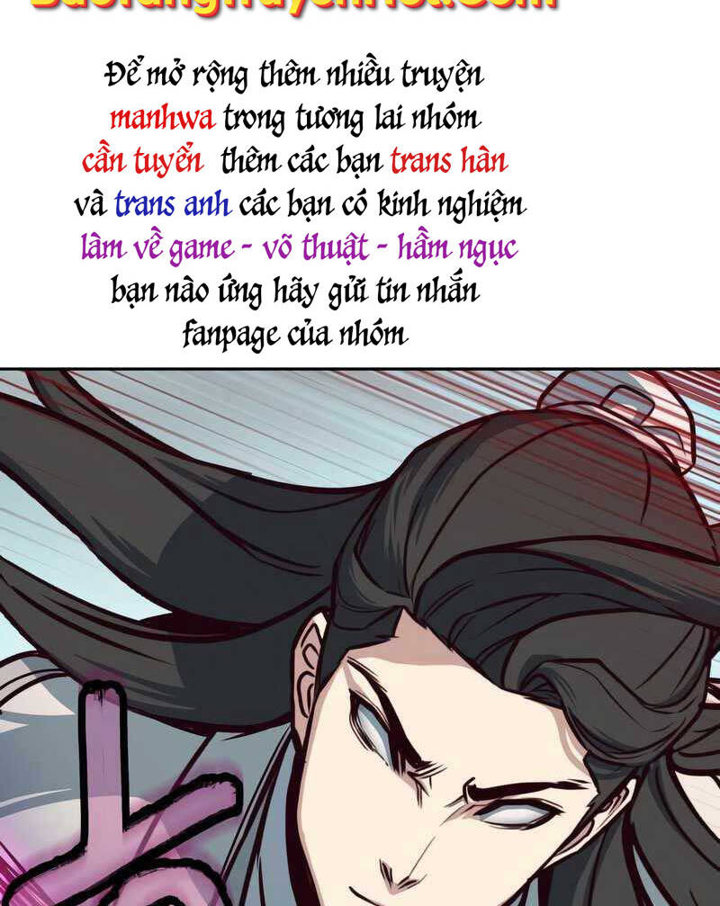 Túy Kiếm Dạ Hành Chapter 28.5 - Trang 2