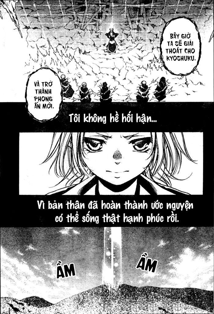 Yuki Wa Jigoku Ni Ochiru No Ka Chapter 25 - Trang 2