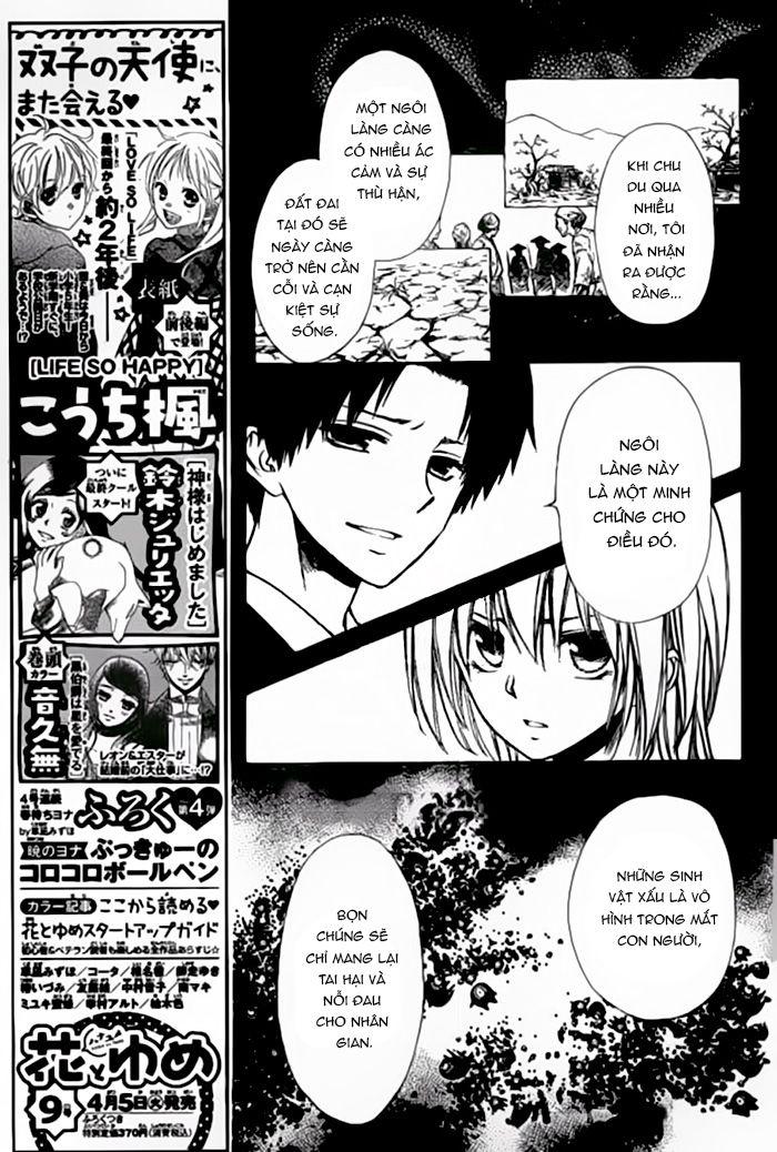 Yuki Wa Jigoku Ni Ochiru No Ka Chapter 24 - Trang 2