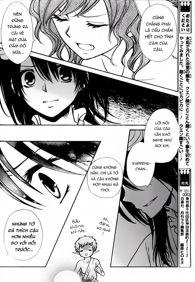 Yuki Wa Jigoku Ni Ochiru No Ka Chapter 24 - Trang 2